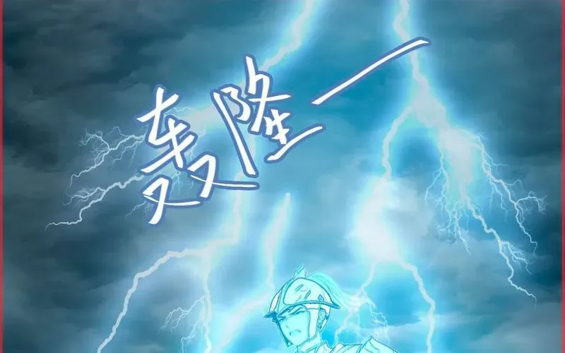 Nghịch Tập Từ Trong Bụng Mẹ: Vừa Sinh Ra Đã Là Vô Địch - Chapter 16 - Page 34