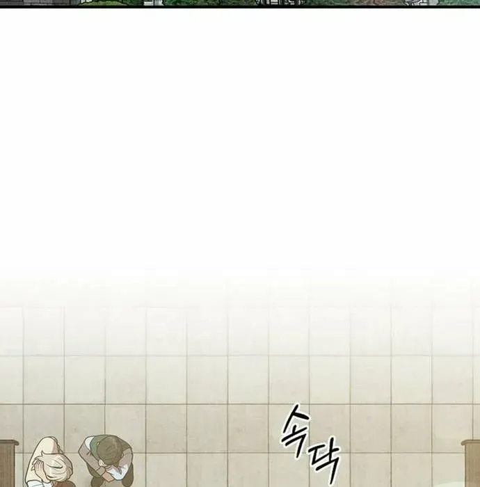 Con Trai Út Huyền Thoại Nhà Hầu Tước - Chapter 130 - Page 107