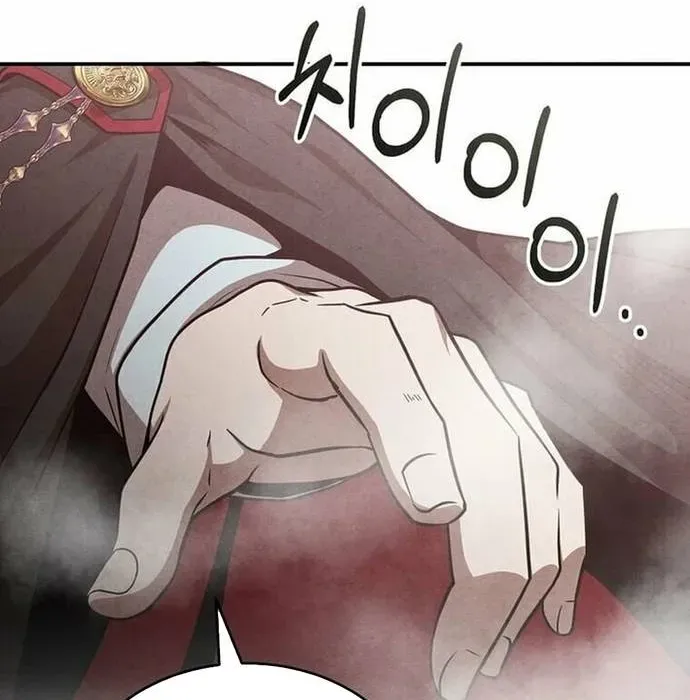 Con Trai Út Huyền Thoại Nhà Hầu Tước - Chapter 130 - Page 24