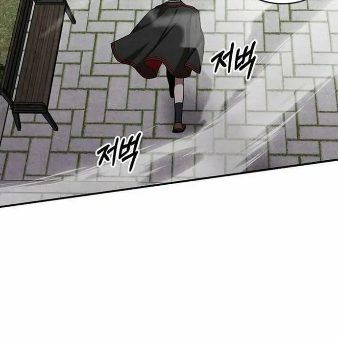 Con Trai Út Huyền Thoại Nhà Hầu Tước - Chapter 130 - Page 37