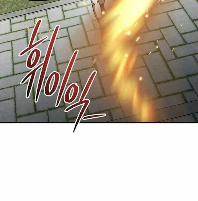 Con Trai Út Huyền Thoại Nhà Hầu Tước - Chapter 130 - Page 42