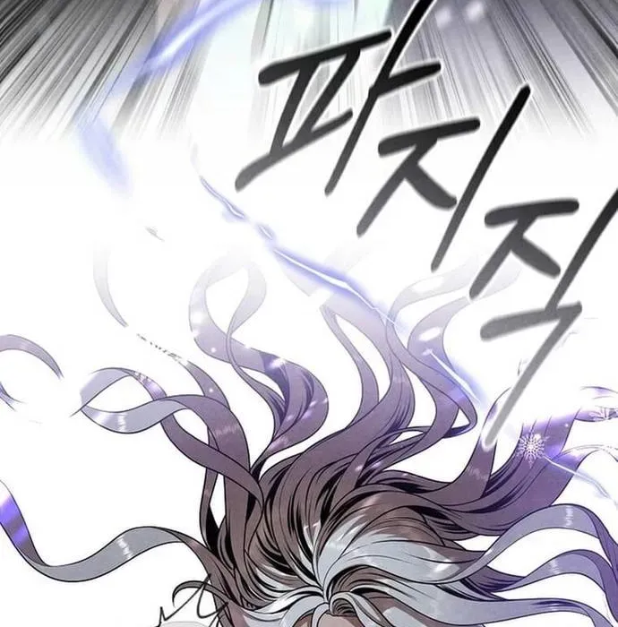 Con Trai Út Huyền Thoại Nhà Hầu Tước - Chapter 130 - Page 56