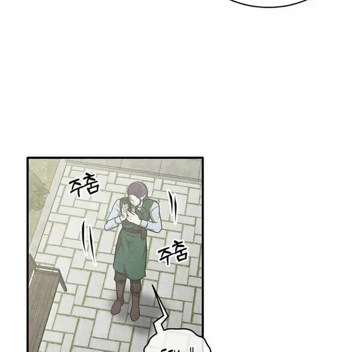 Con Trai Út Huyền Thoại Nhà Hầu Tước - Chapter 130 - Page 93