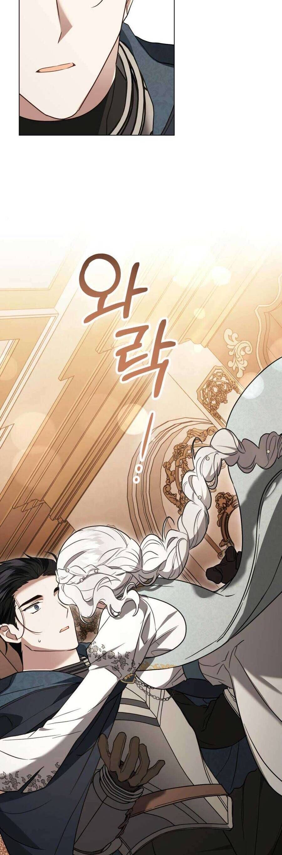 Hôn Nhân Khế Ước - Chapter 37 - Page 16