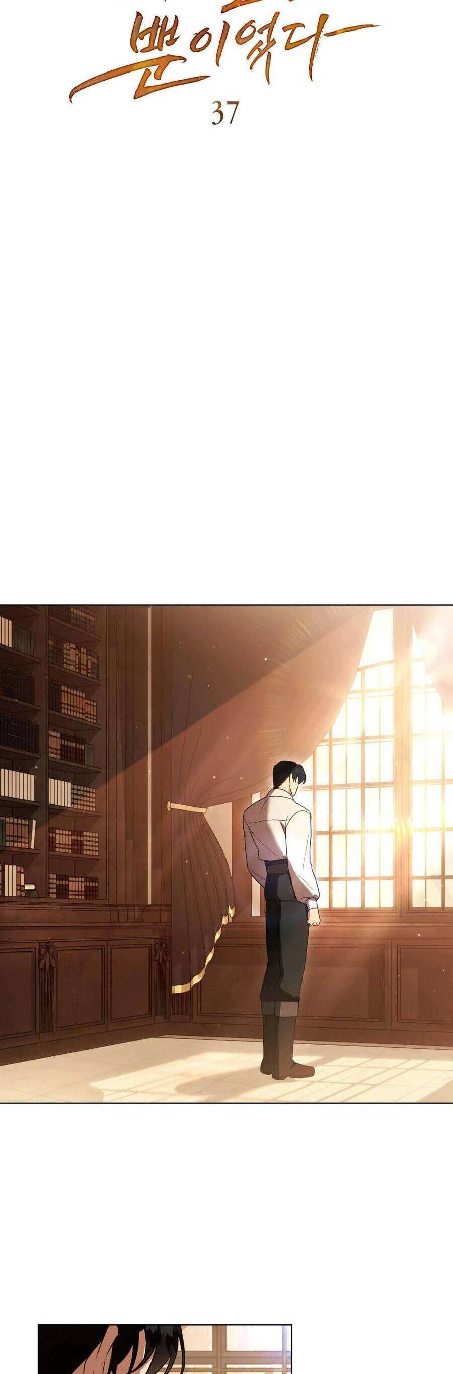 Hôn Nhân Khế Ước - Chapter 37 - Page 20