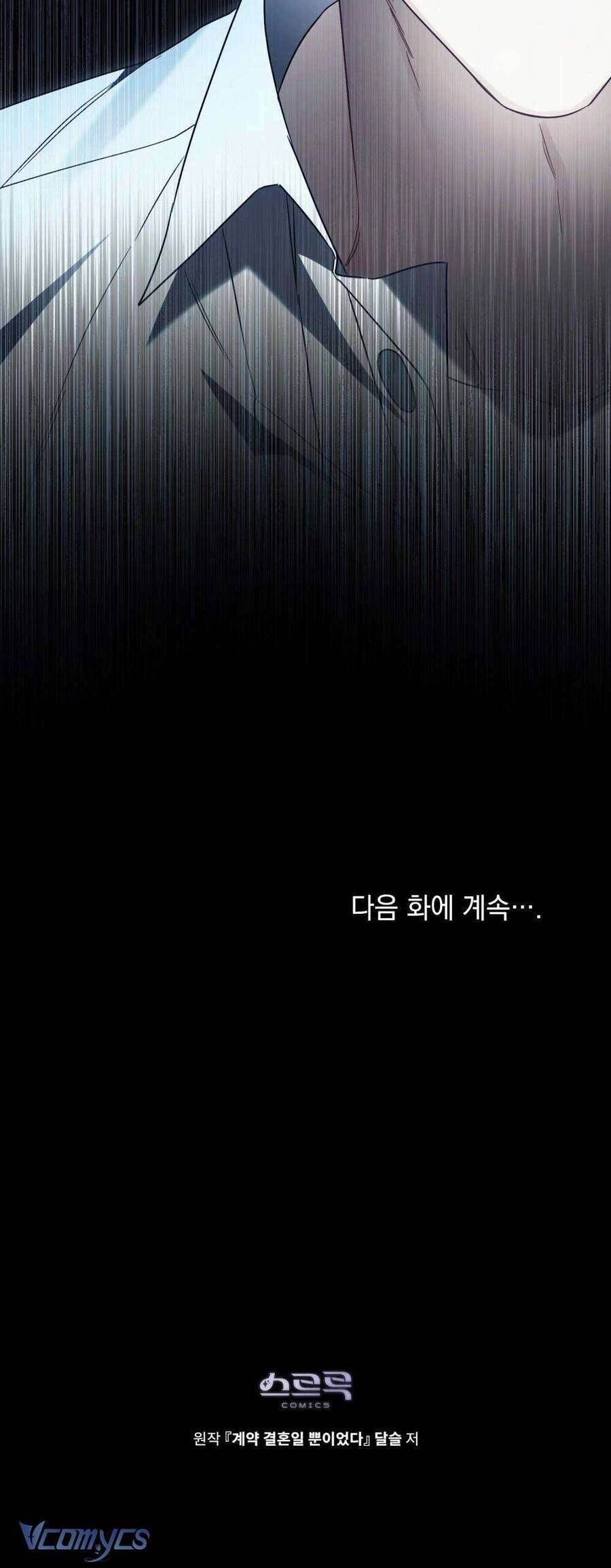 Hôn Nhân Khế Ước - Chapter 37 - Page 37