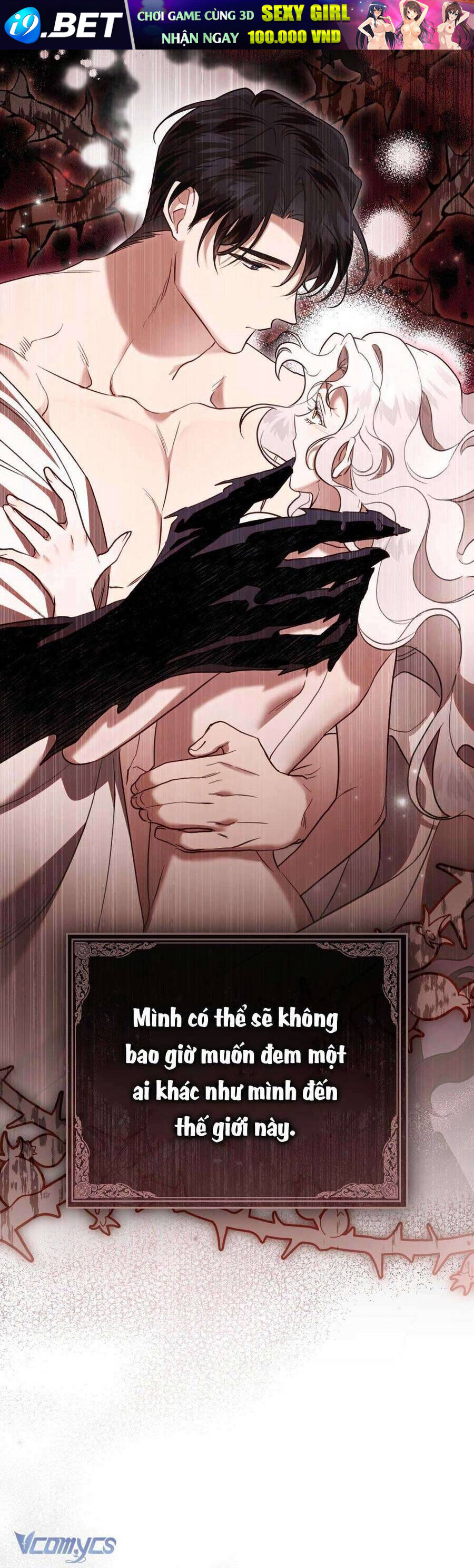 Hôn Nhân Khế Ước - Chapter 39 - Page 5