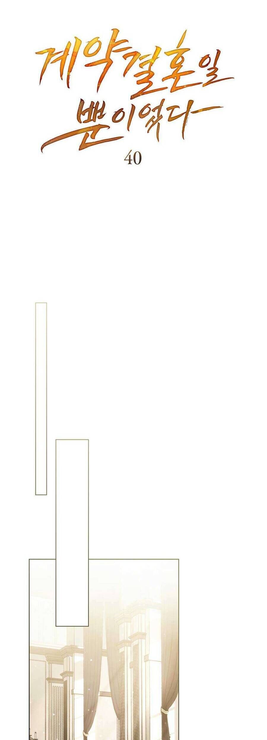 Hôn Nhân Khế Ước - Chapter 40 - Page 8