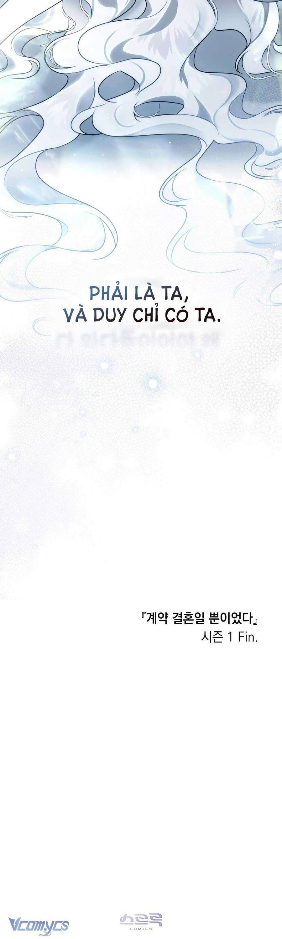 Hôn Nhân Khế Ước - Chapter 41 - Page 45