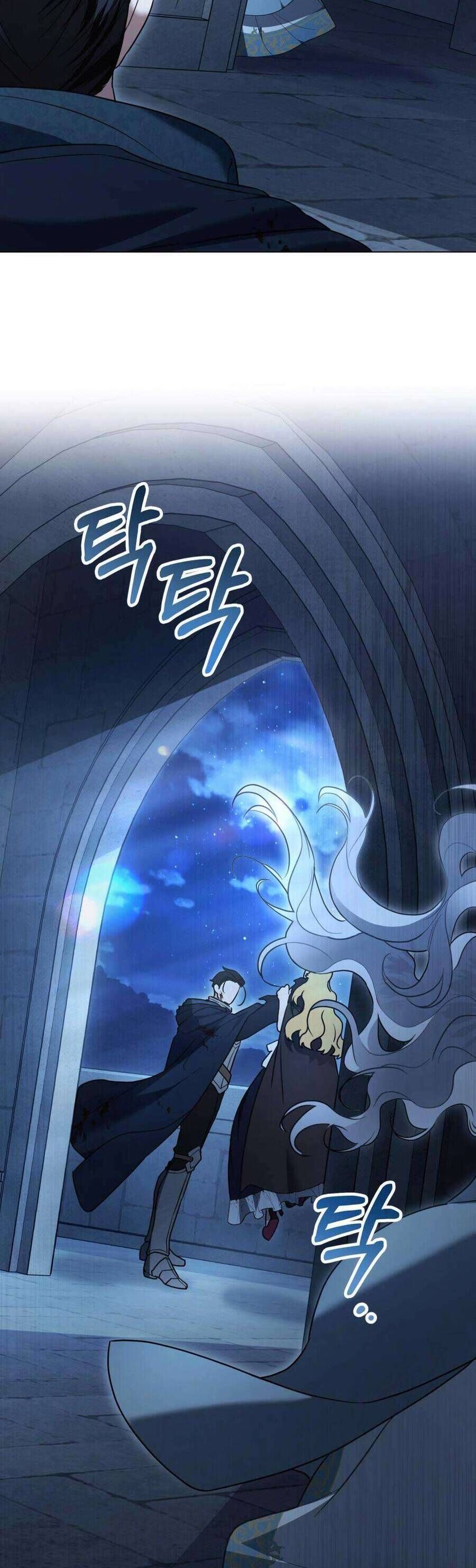 Hôn Nhân Khế Ước - Chapter 41 - Page 9