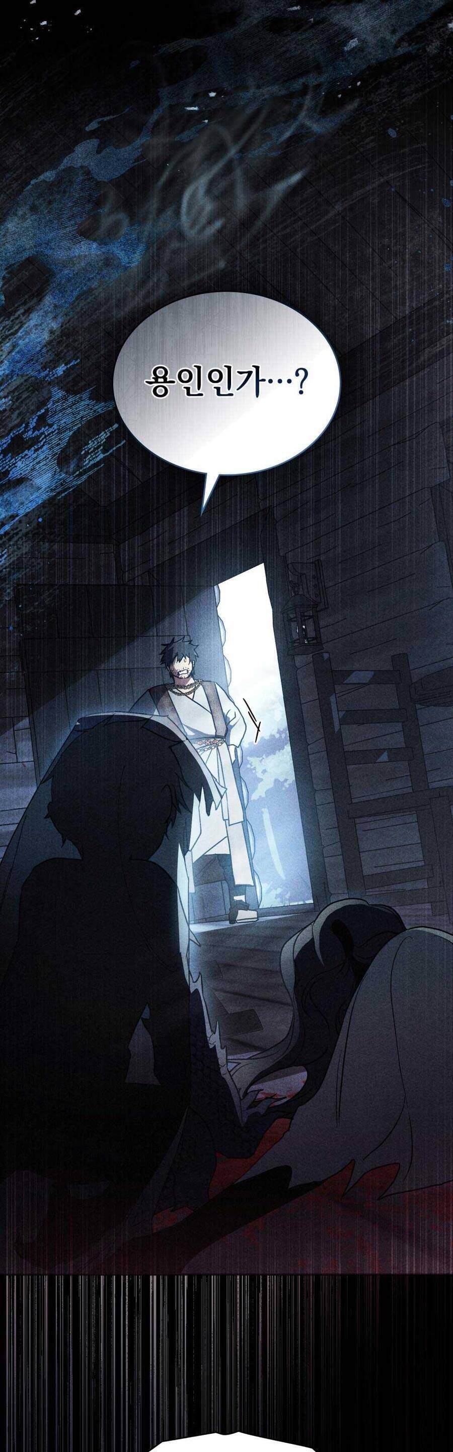 Hôn Nhân Khế Ước - Chapter 42 - Page 34