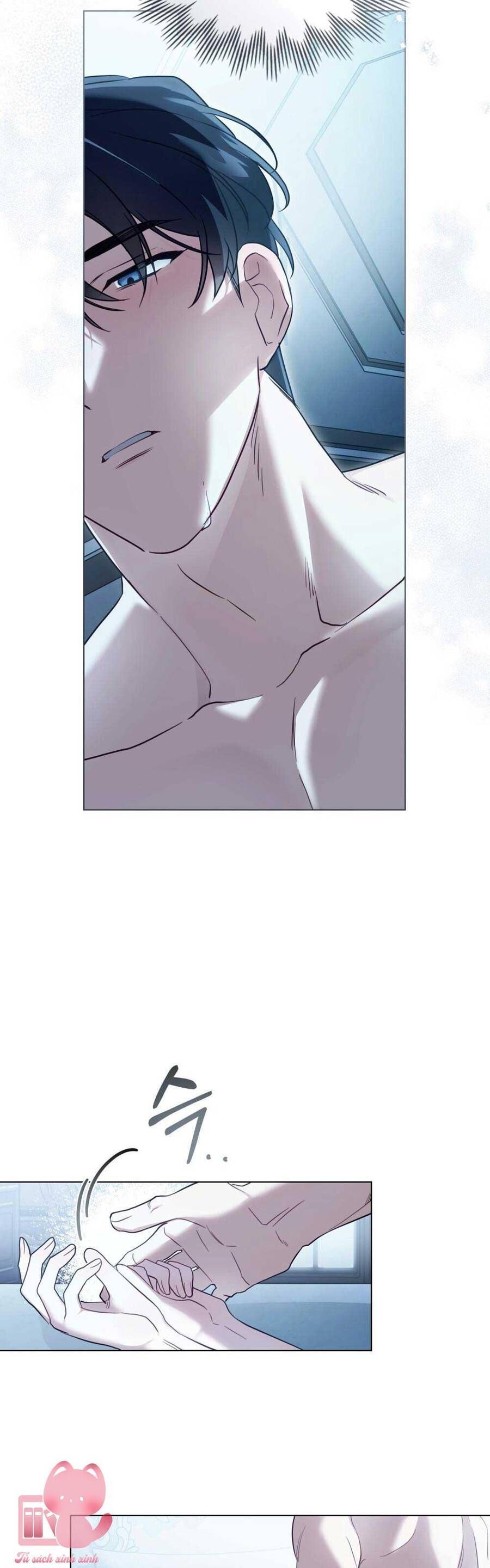 Hôn Nhân Khế Ước - Chapter 42 - Page 5