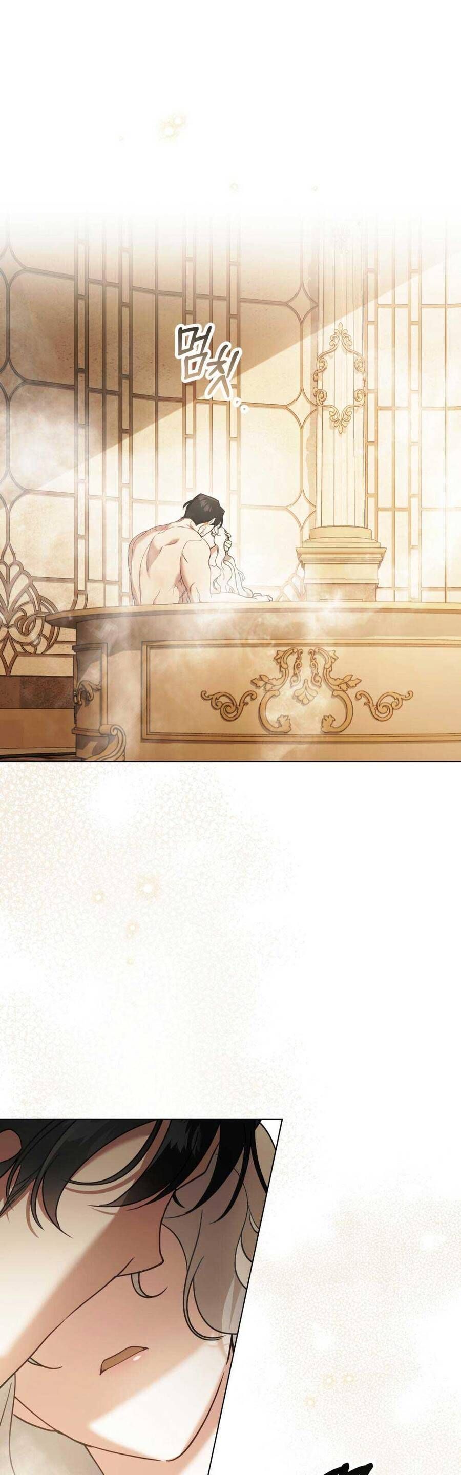 Hôn Nhân Khế Ước - Chapter 43 - Page 38