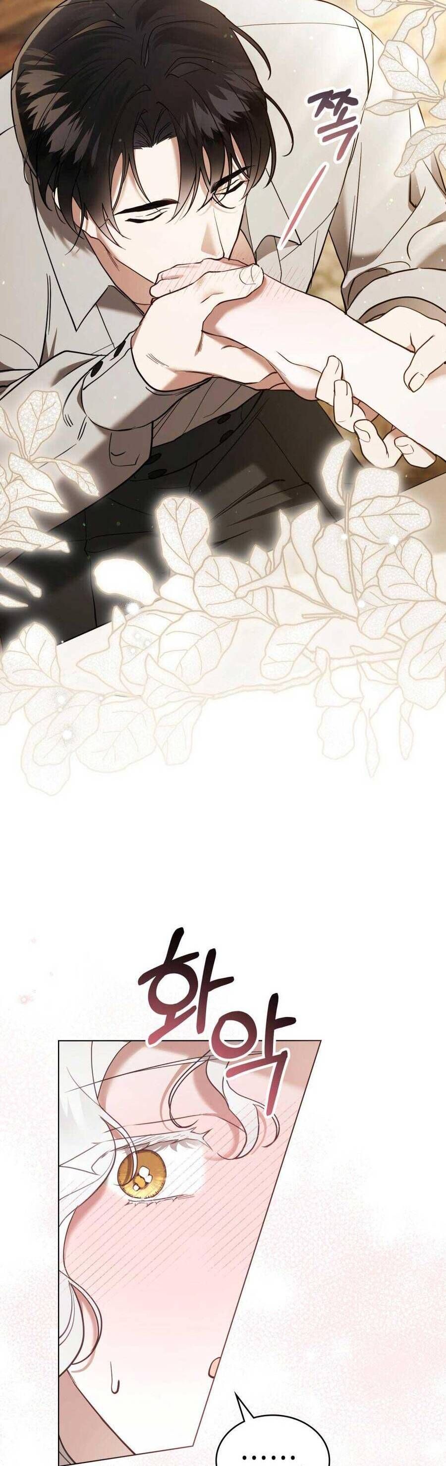 Hôn Nhân Khế Ước - Chapter 44 - Page 31