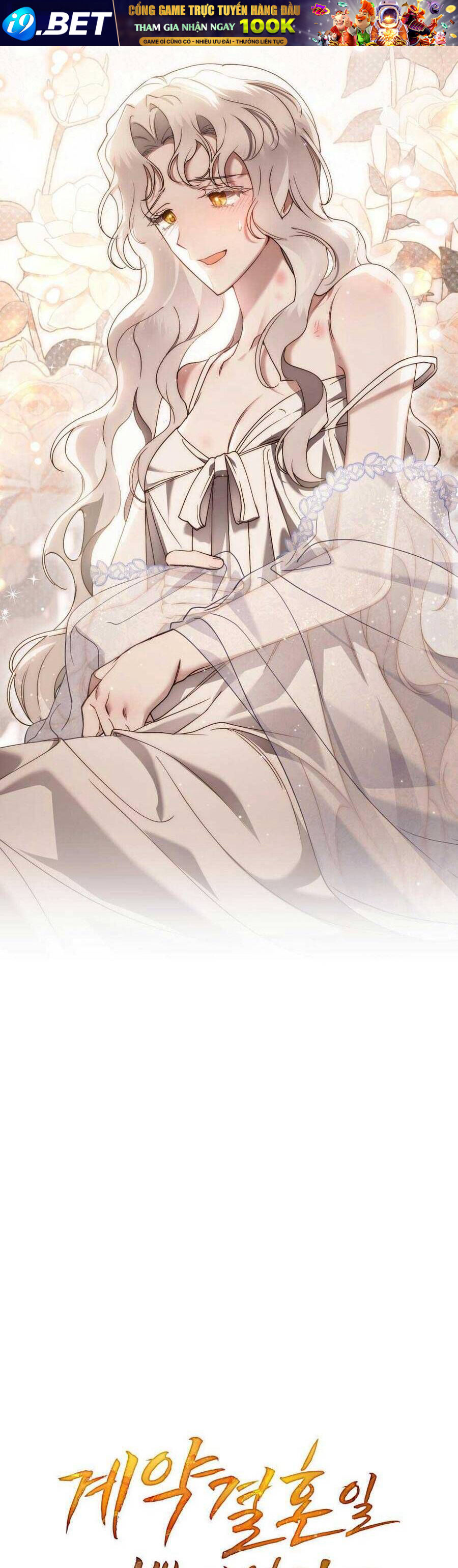 Hôn Nhân Khế Ước - Chapter 44 - Page 4