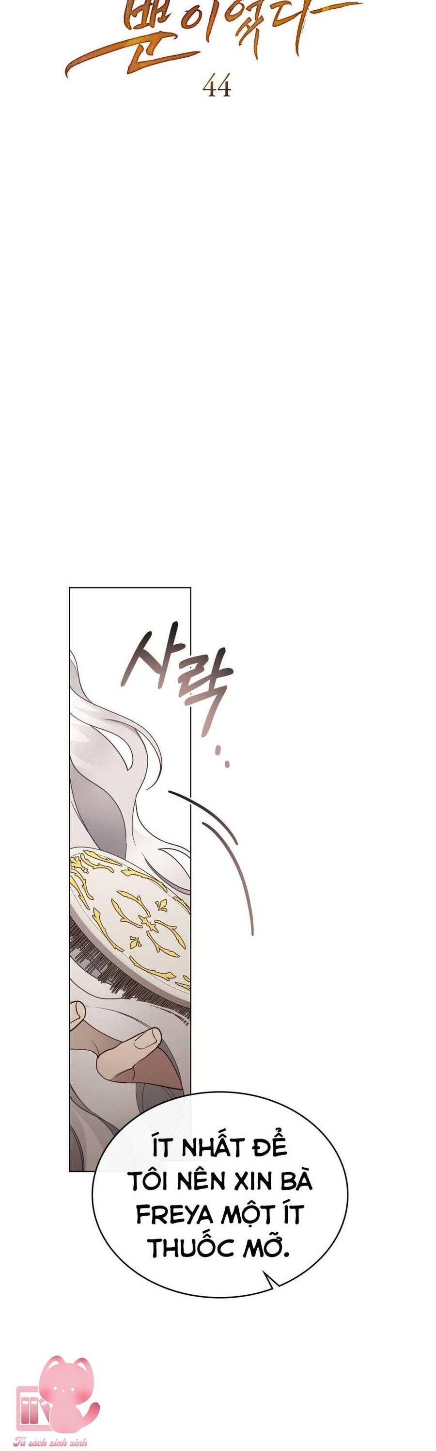 Hôn Nhân Khế Ước - Chapter 44 - Page 5