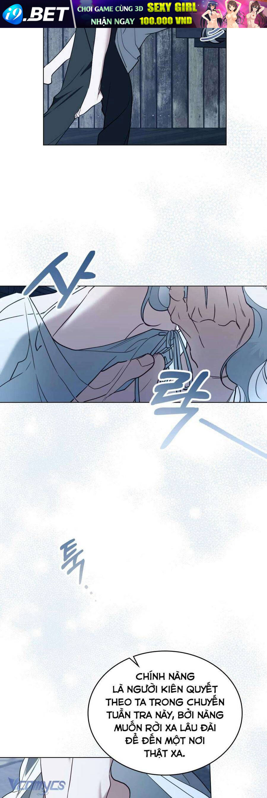 Hôn Nhân Khế Ước - Chapter 46 - Page 13