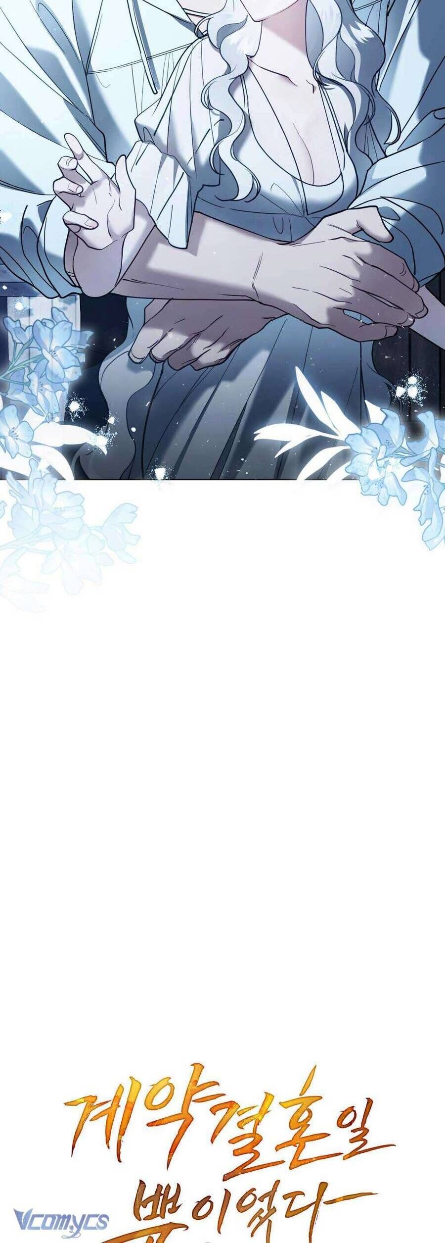 Hôn Nhân Khế Ước - Chapter 46 - Page 9