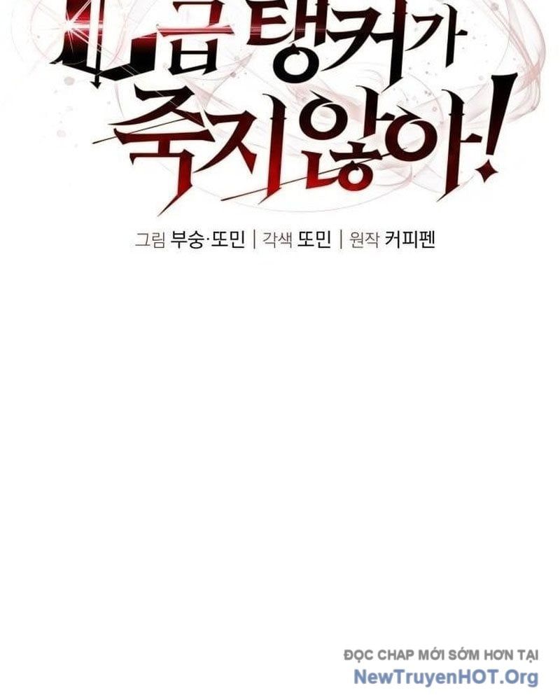 Tanker Hạng C Bất Tử - Chapter 29 - Page 88