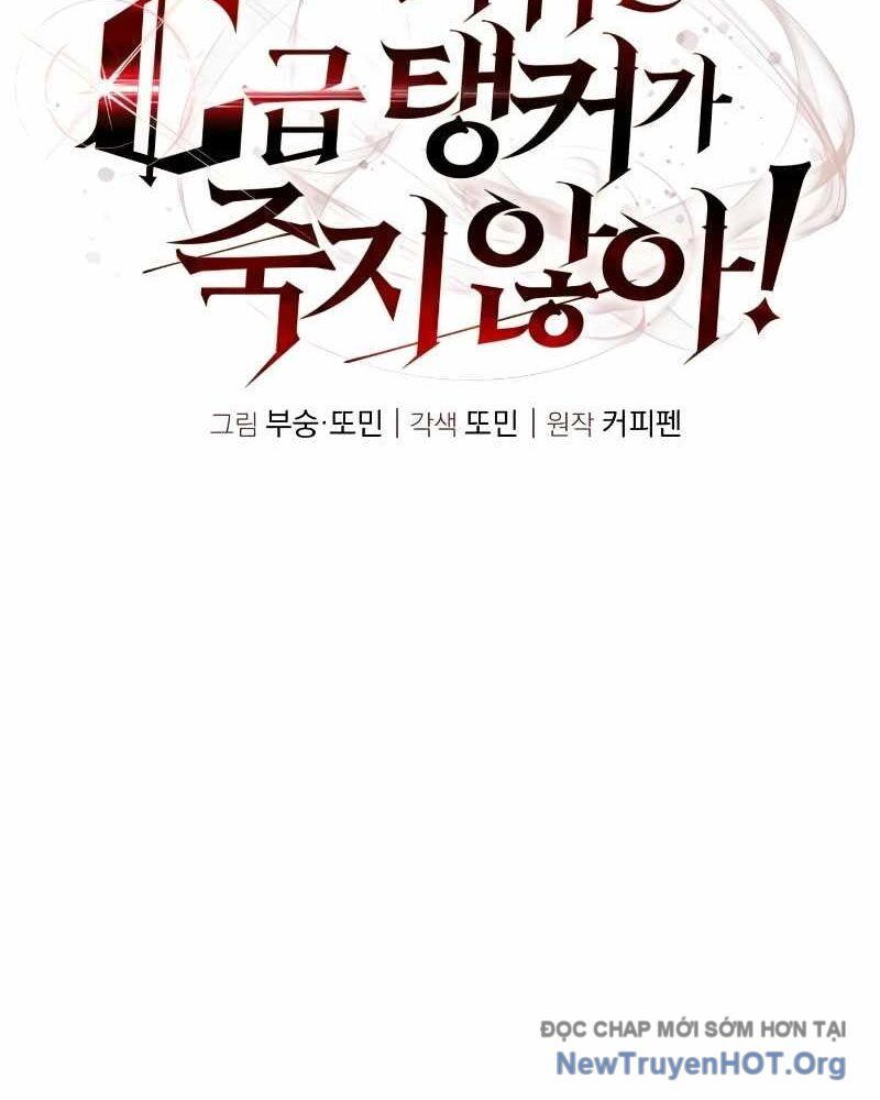 Tanker Hạng C Bất Tử - Chapter 30 - Page 32