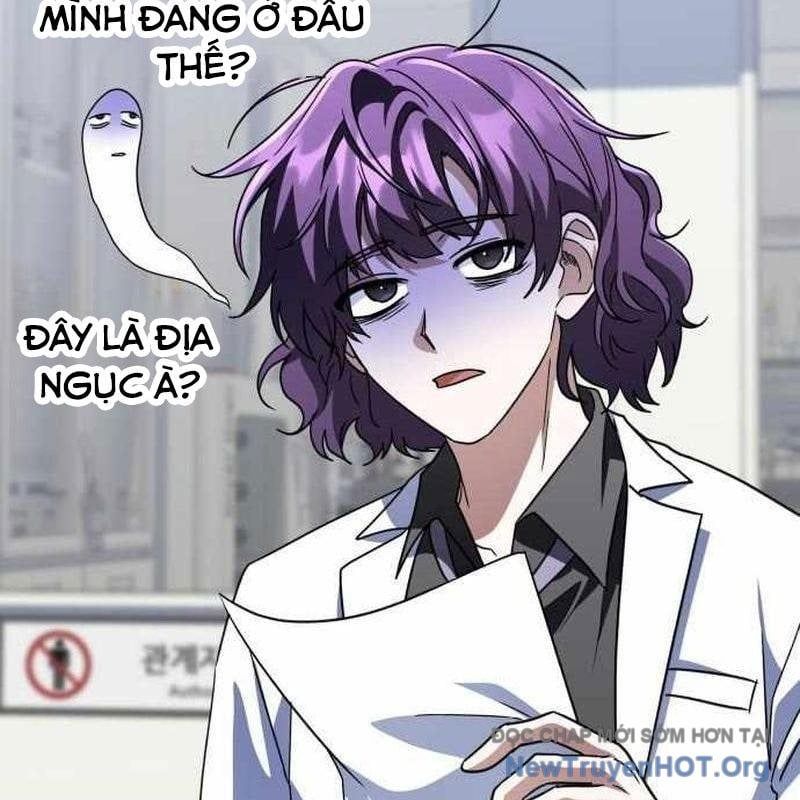 Tanker Hạng C Bất Tử - Chapter 31 - Page 193