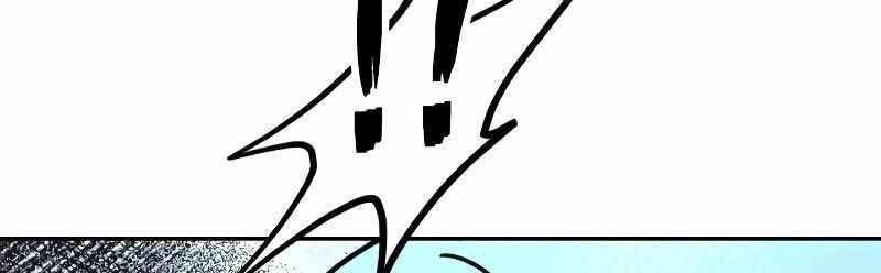 Tanker Hạng C Bất Tử - Chapter 32 - Page 259