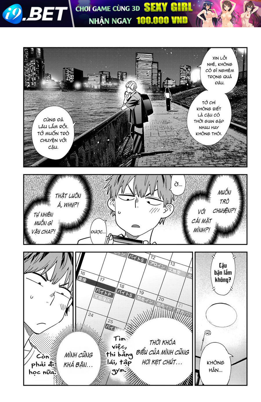 Dịch Vụ Cho Thuê Bạn Gái - Chapter 396 - Page 5