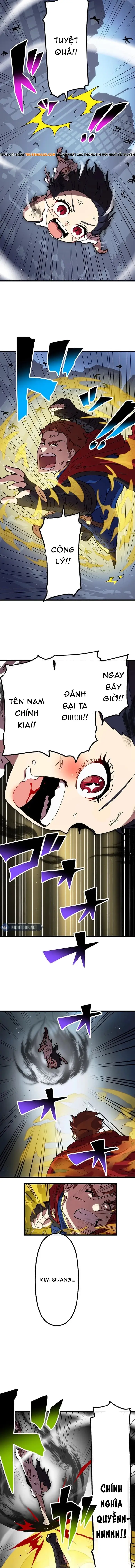 Watashi Yori Tsuyoi Yatsu Ni Ai Ni Gendai Ni Iku - Chapter 65 - Page 3