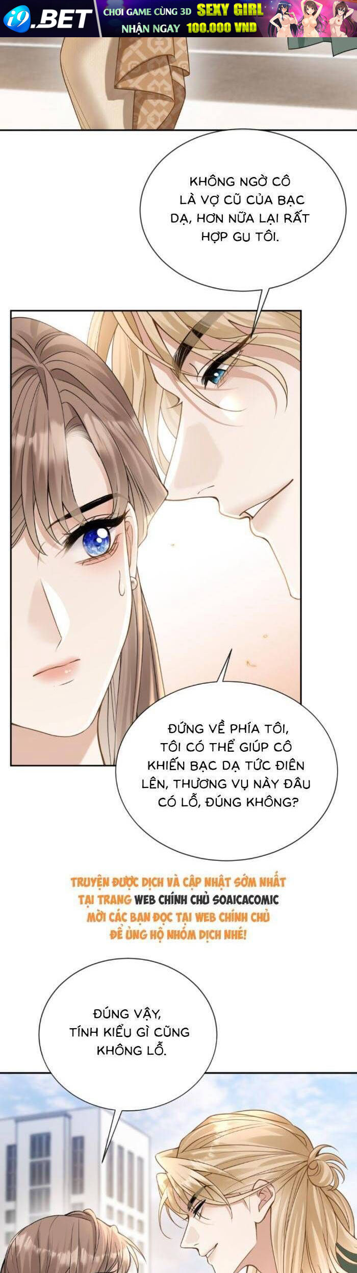 Lời Sám Hối Muộn Màng - Chapter 16 - Page 6