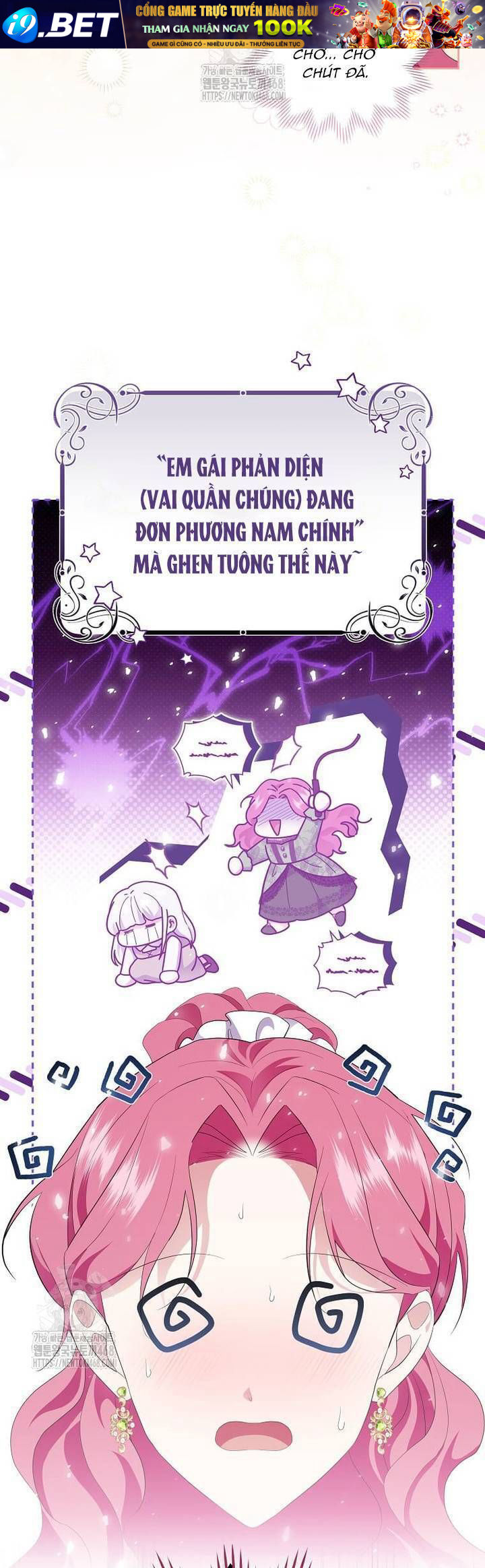 Khi Bị Nam Chính Dịu Dàng Nhưng Cố Chấp Ám Ảnh - Chapter 16 - Page 10