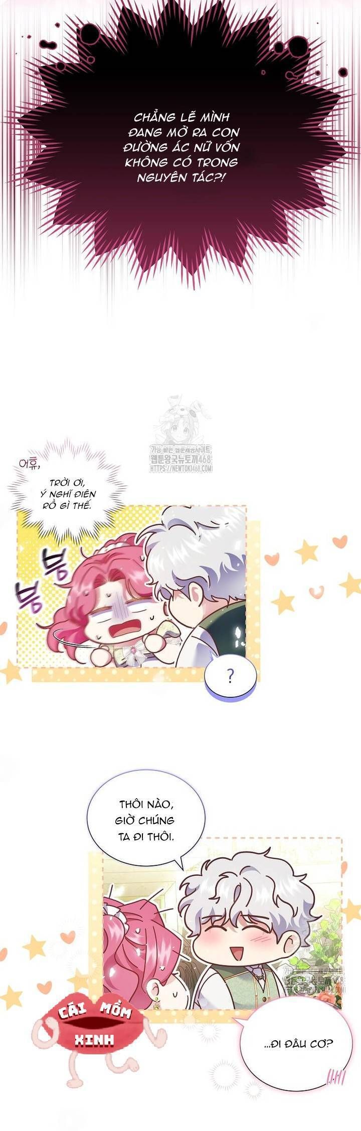 Khi Bị Nam Chính Dịu Dàng Nhưng Cố Chấp Ám Ảnh - Chapter 16 - Page 11