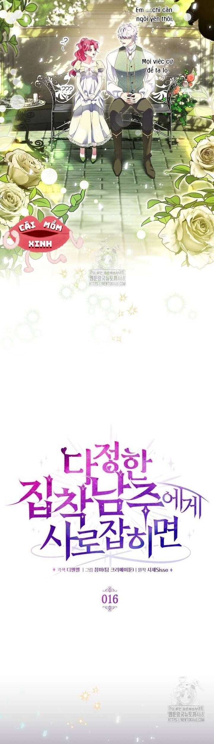 Khi Bị Nam Chính Dịu Dàng Nhưng Cố Chấp Ám Ảnh - Chapter 16 - Page 15