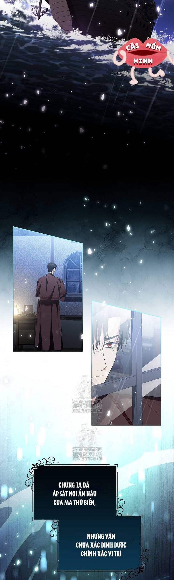 Khi Bị Nam Chính Dịu Dàng Nhưng Cố Chấp Ám Ảnh - Chapter 16 - Page 17