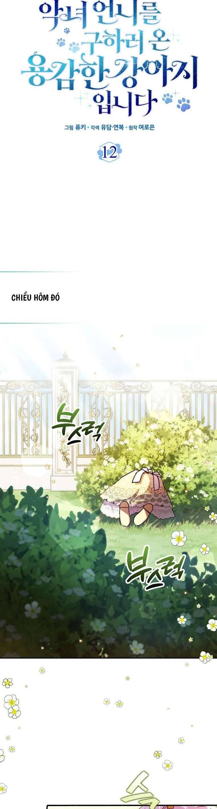 Tôi Là Bé Cún Dũng Cảm Đến Cứu Chị Gái Phản Diện - Chapter 12 - Page 6