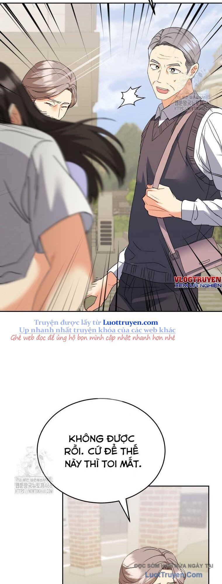 Xin Chào! Bác Sĩ Thú Y - Chapter 101 - Page 14