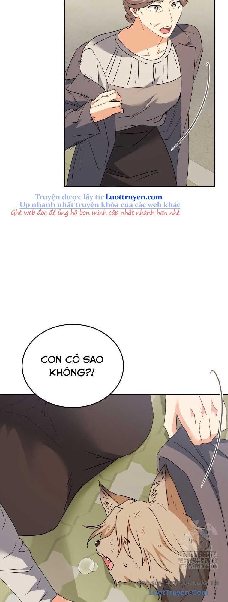 Xin Chào! Bác Sĩ Thú Y - Chapter 101 - Page 15