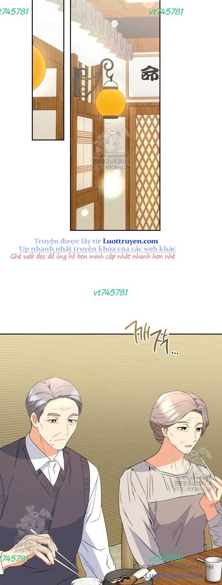 Xin Chào! Bác Sĩ Thú Y - Chapter 101 - Page 48