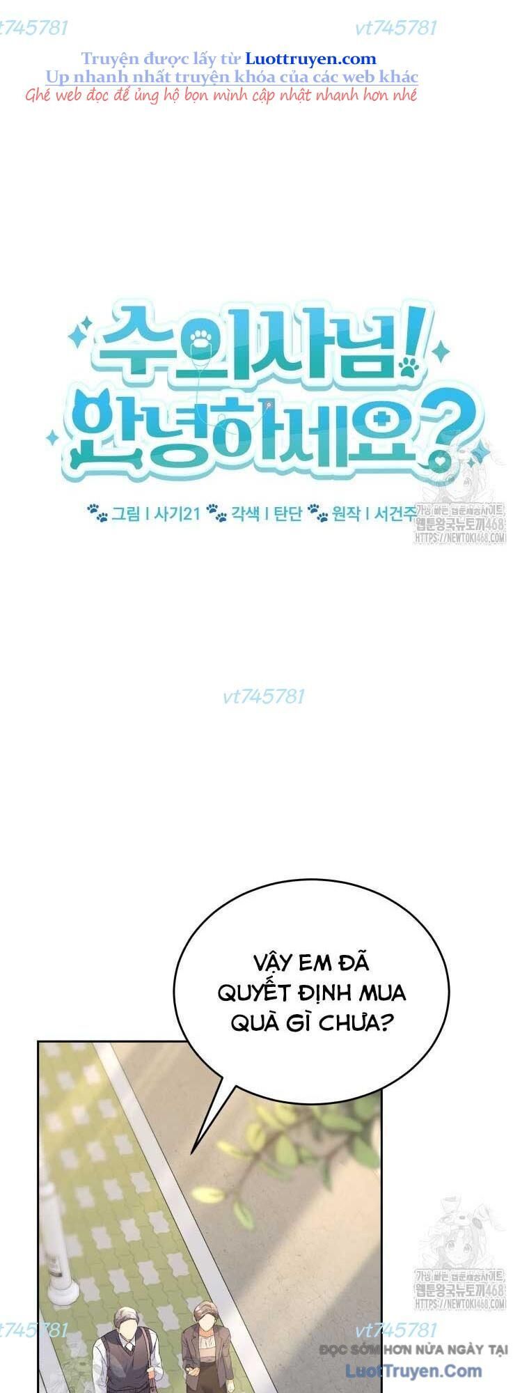 Xin Chào! Bác Sĩ Thú Y - Chapter 101 - Page 5