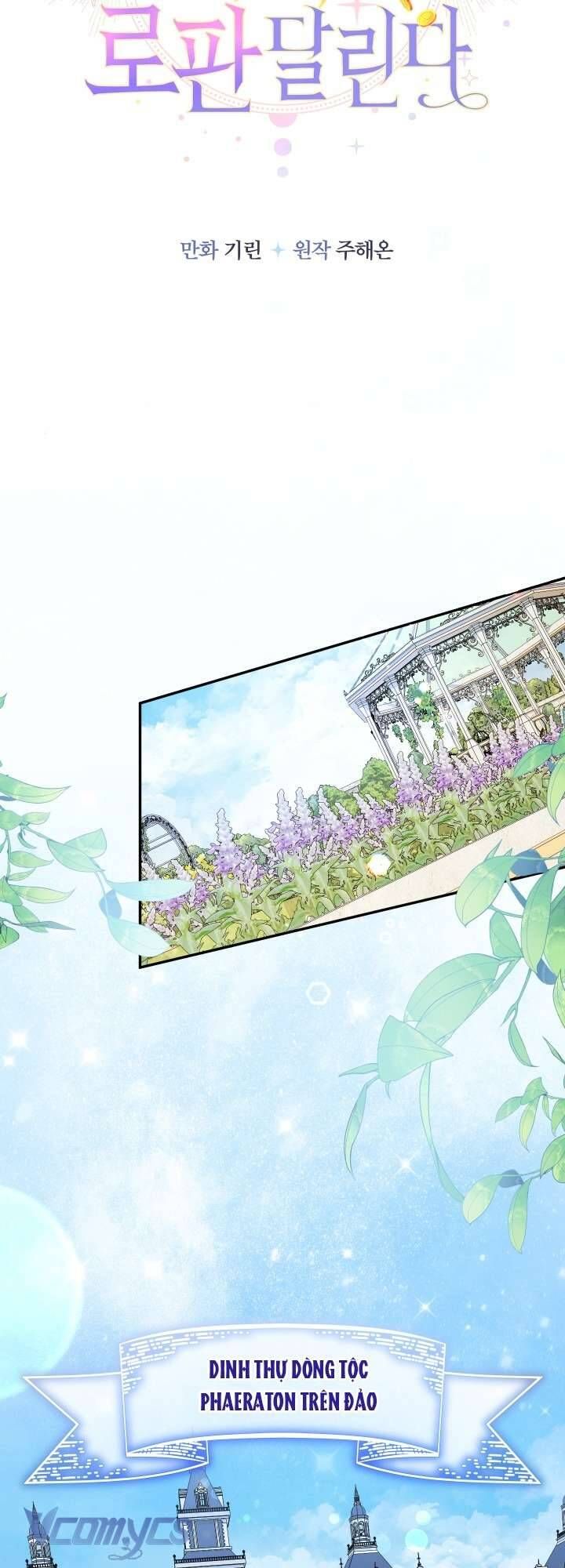 Tiểu Thư Tích Tiền Đi Bụi - Chapter 97 - Page 9