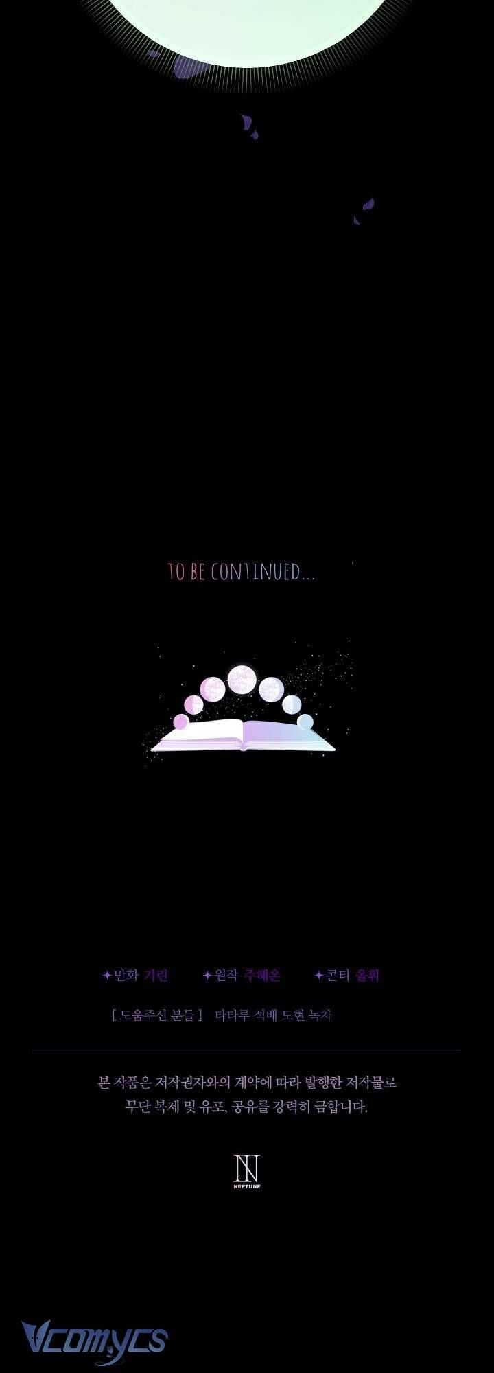 Tiểu Thư Tích Tiền Đi Bụi - Chapter 98 - Page 59