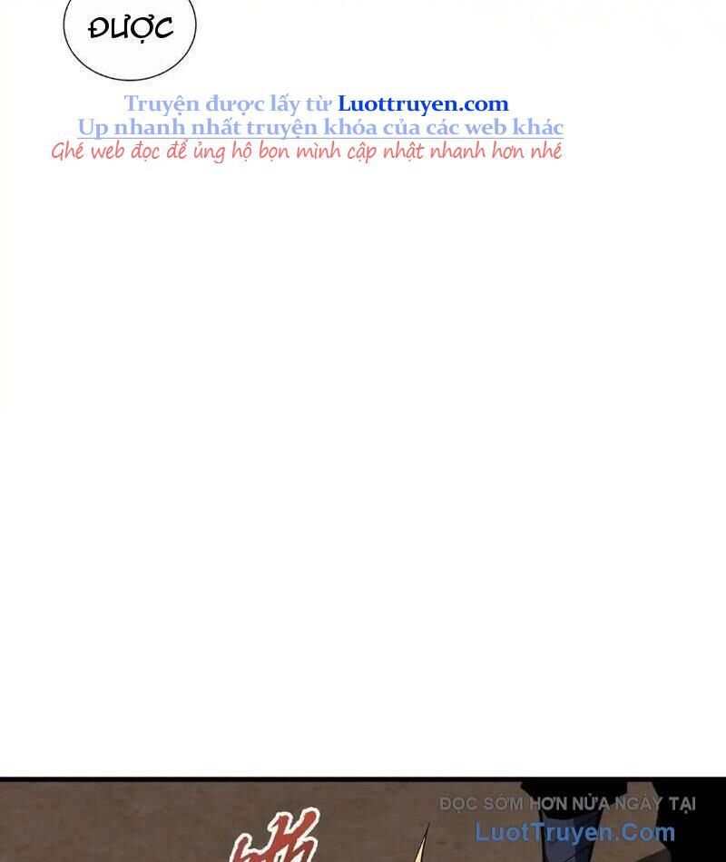 Tai Ách Giáng Lâm: Ta Tiến Hóa Thành Tinh Hồng Đế Vương - Chapter 16 - Page 13