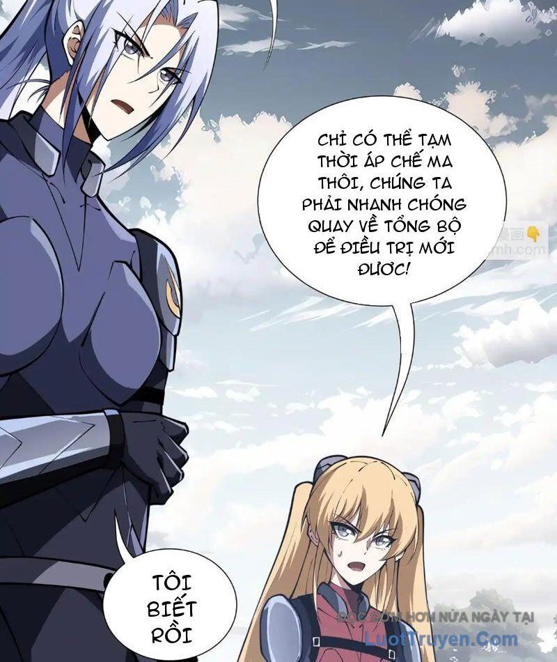 Tai Ách Giáng Lâm: Ta Tiến Hóa Thành Tinh Hồng Đế Vương - Chapter 16 - Page 16