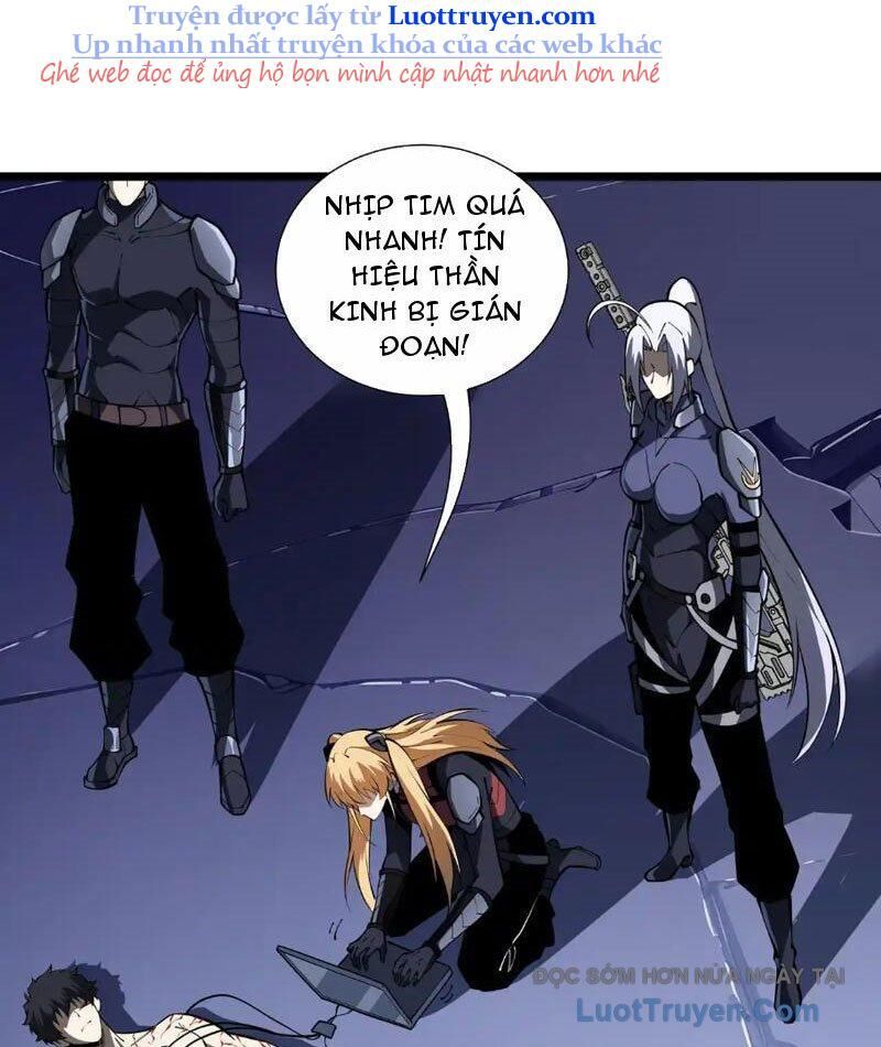 Tai Ách Giáng Lâm: Ta Tiến Hóa Thành Tinh Hồng Đế Vương - Chapter 16 - Page 3