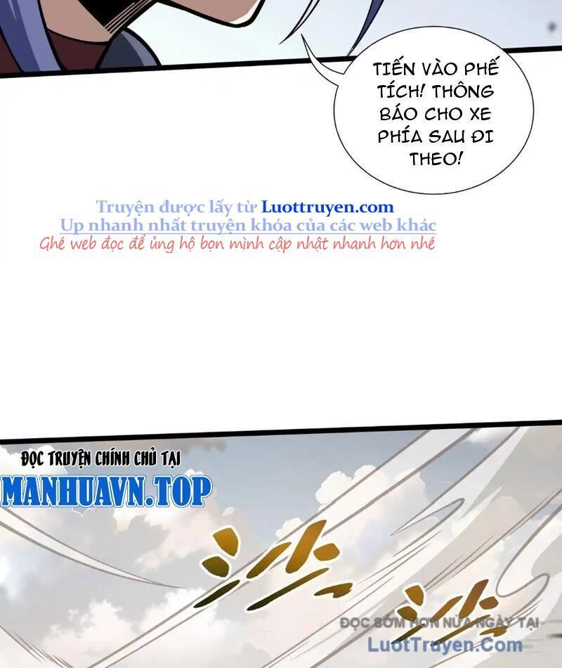 Tai Ách Giáng Lâm: Ta Tiến Hóa Thành Tinh Hồng Đế Vương - Chapter 16 - Page 56