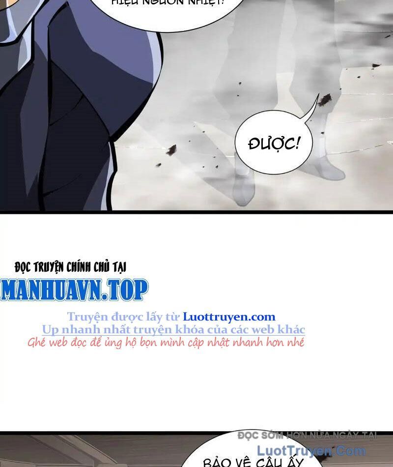 Tai Ách Giáng Lâm: Ta Tiến Hóa Thành Tinh Hồng Đế Vương - Chapter 16 - Page 61