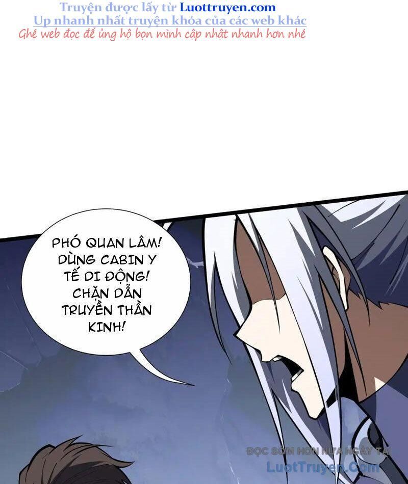 Tai Ách Giáng Lâm: Ta Tiến Hóa Thành Tinh Hồng Đế Vương - Chapter 16 - Page 7