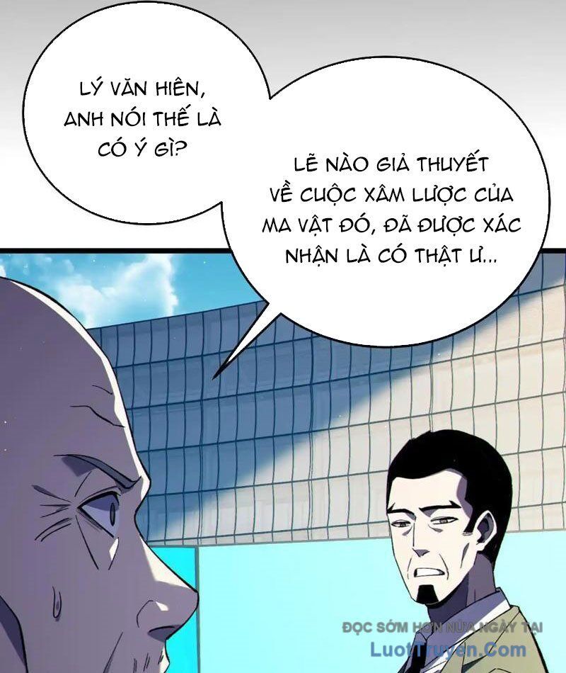 Vô Địch Bị Động Tạo Ra Tấn Sát Thương - Chapter 118 - Page 11
