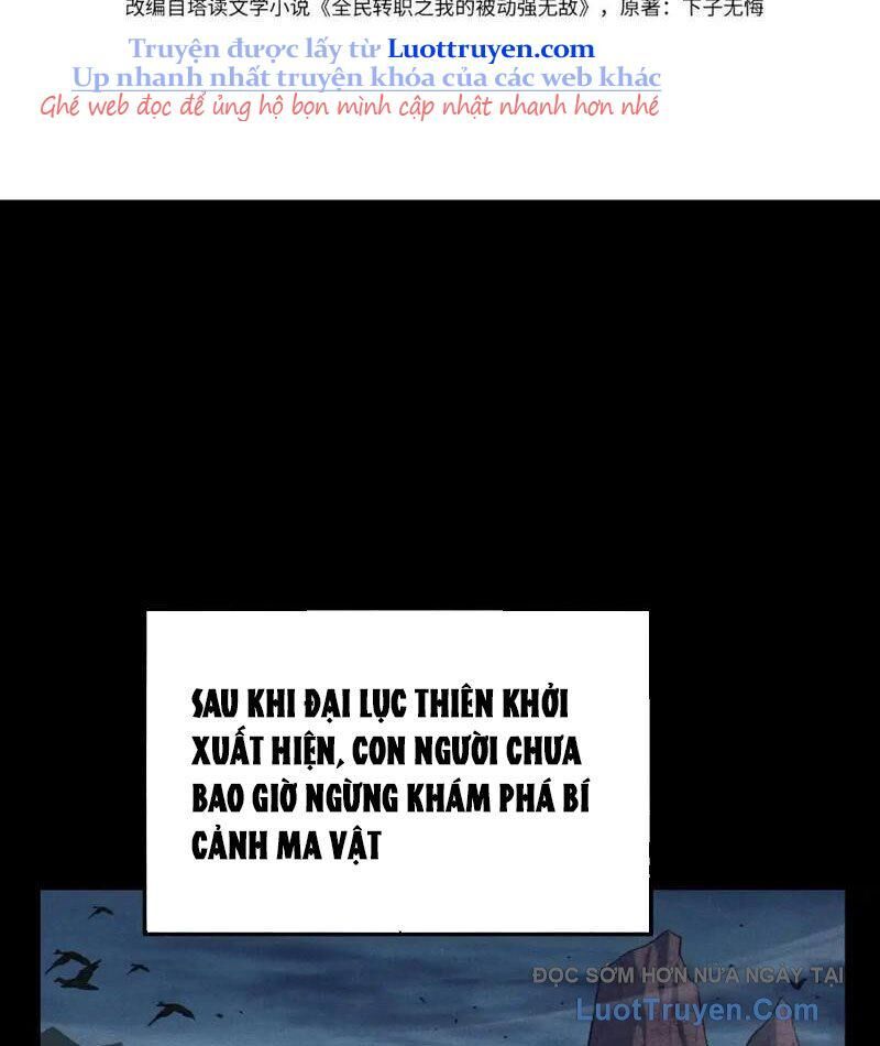 Vô Địch Bị Động Tạo Ra Tấn Sát Thương - Chapter 118 - Page 4