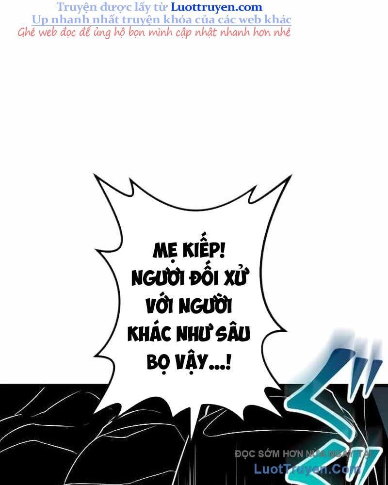 Vô Song Cùng Với Vũ Khí Ẩn - Chapter 73 - Page 76