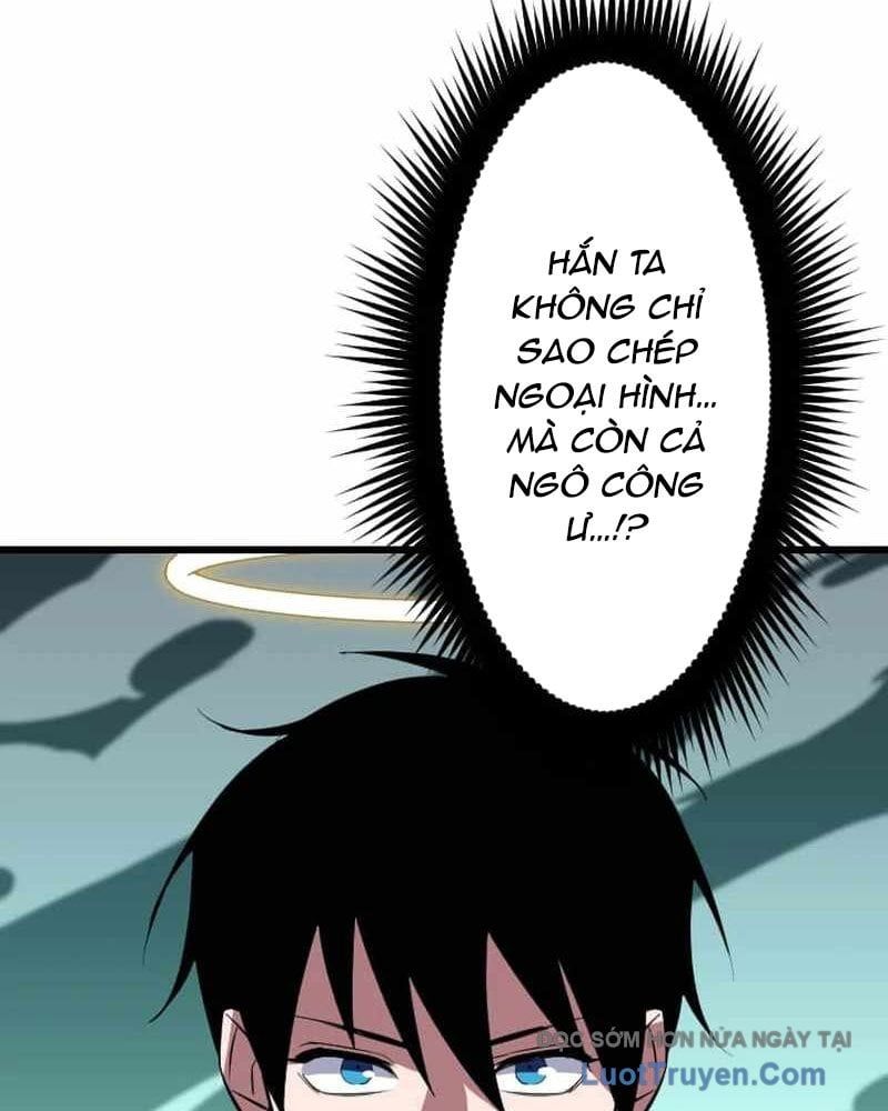 Vô Song Cùng Với Vũ Khí Ẩn - Chapter 74 - Page 129